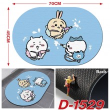D-1529