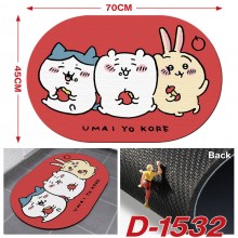 D-1532