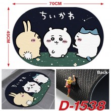 D-1538