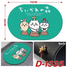 D-1535