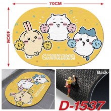 D-1537