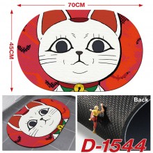 D-1544