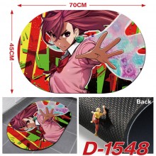 D-1548