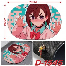 D-1545