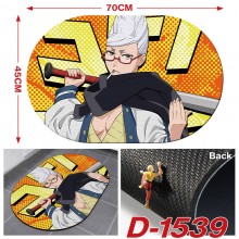 D-1539