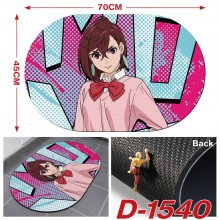D-1540