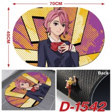 D-1542