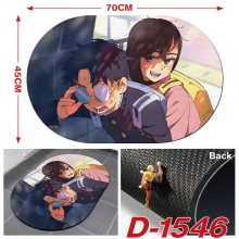 D-1546