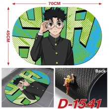 D-1541