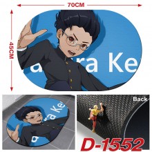 D-1552