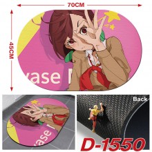 D-1550