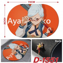 D-1551