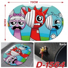 D-1564