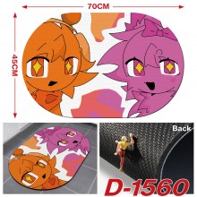 D-1560