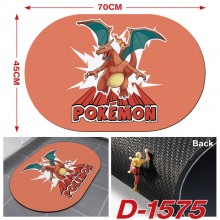 D-1575