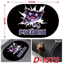 D-1572