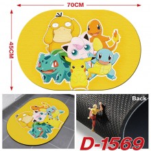 D-1569