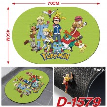 D-1579