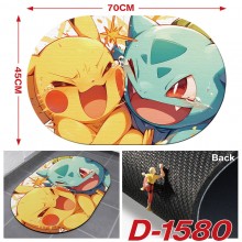 D-1580