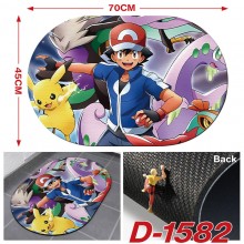 D-1582