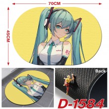 D-1584