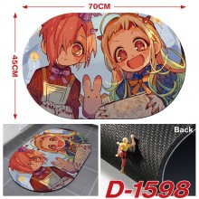 D-1598