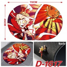 D-1617