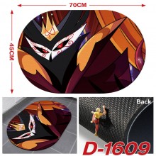 D-1609