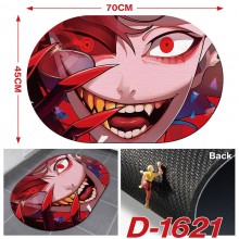 D-1621