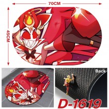 D-1619