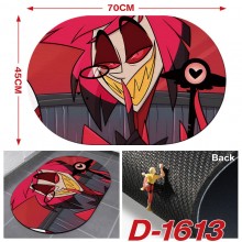 D-1613