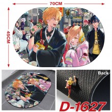 D-1627