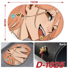 D-1625