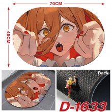 D-1633