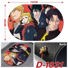 D-1631