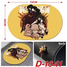 D-1641
