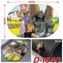 D-1640
