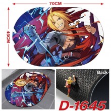 D-1645