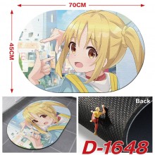 D-1648
