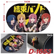 D-1653