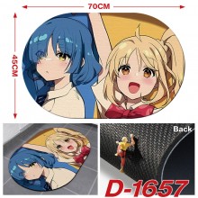 D-1657