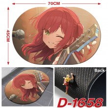 D-1658
