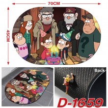 D-1659