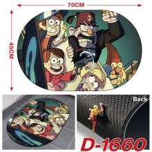 D-1660