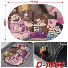 D-1663