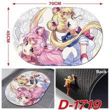 D-1719