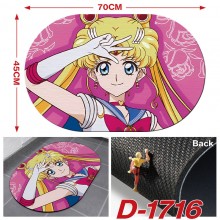D-1716