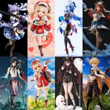 Genshin Impact Kell Keqing Ganyu Paimon game figur...