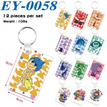 EY-0058