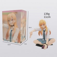 My Dress-Up Darling Kitagawa Marin sitting anime f...